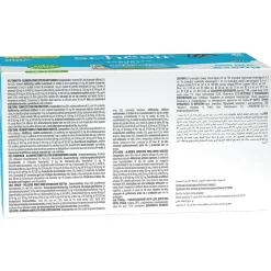 Schesir Kat Mp Blik Gelei 6x50 g - Kattenvoer