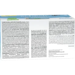 Schesir Kat Mp Blik Gelei 6x50 g - Kattenvoer