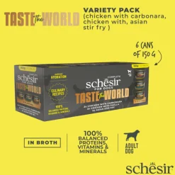 Schesir Taste Of The World Variety Pack - Hondenvoer - 900 g