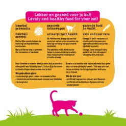 Smolke Cat Adult Vis&Kip&Lam - Kattenvoer