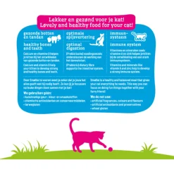 Smolke Kitten Kip&Lam&Vis - Kattenvoer