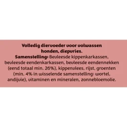 Smuldier Vers Vlees Brokjes - Diepvriesvoer - Eend Groente 500 g