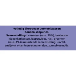 Smuldier Vers Vlees Brokjes - Diepvriesvoer - Lam Groente 500 g