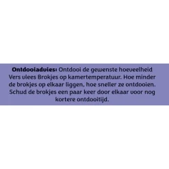 Smuldier Vers Vlees Brokjes - Diepvriesvoer - Lam Groente 500 g