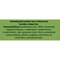 Smuldier Vers Vlees Brokjes - Diepvriesvoer - Pens Groente 500 g