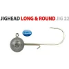 Spro Round Jighead 22 21g #4/0 - Aas -