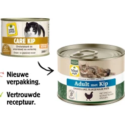 Vitalstyle Care - Kattenvoer - Kip 200 g