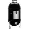 Weber Smokey Mountain Cooker - Barbecue -