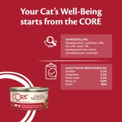 Wellness Core Signature Selects Chunky 79 g - Kattenvoer