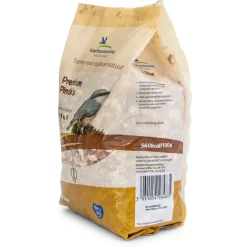 Wildbird Vbn Premium Pinda's - Tuinvogelvoer